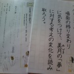 20100623081723.jpg